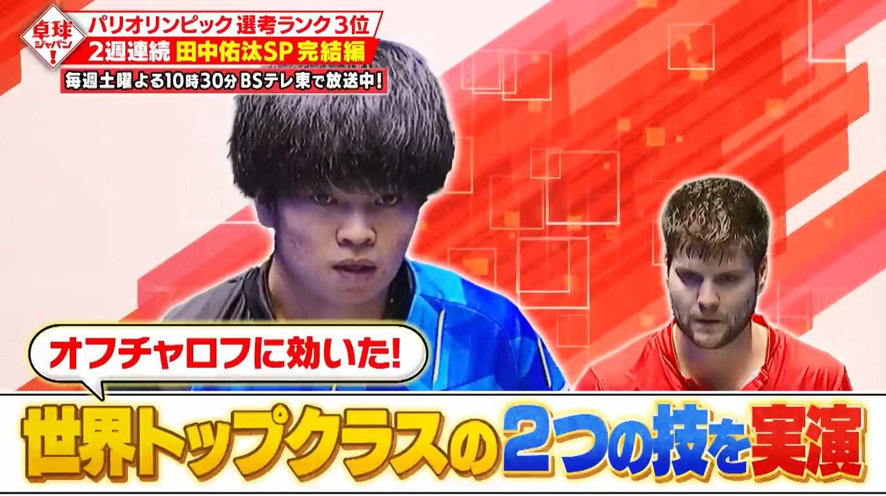 コメント 2023-11-22 163120.jpg