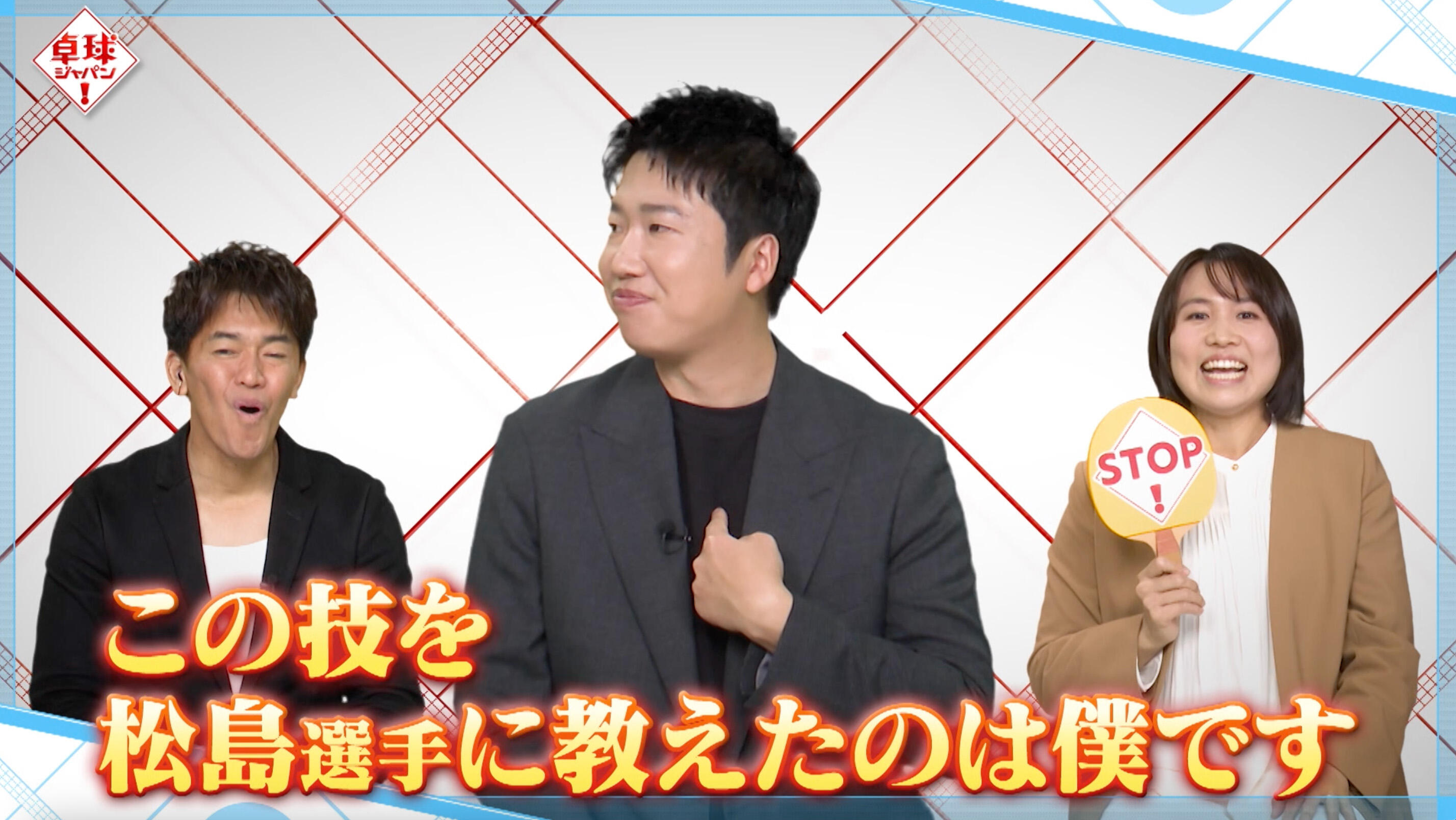 4スクリーンショット 2025-01-29 11.12.19.jpg