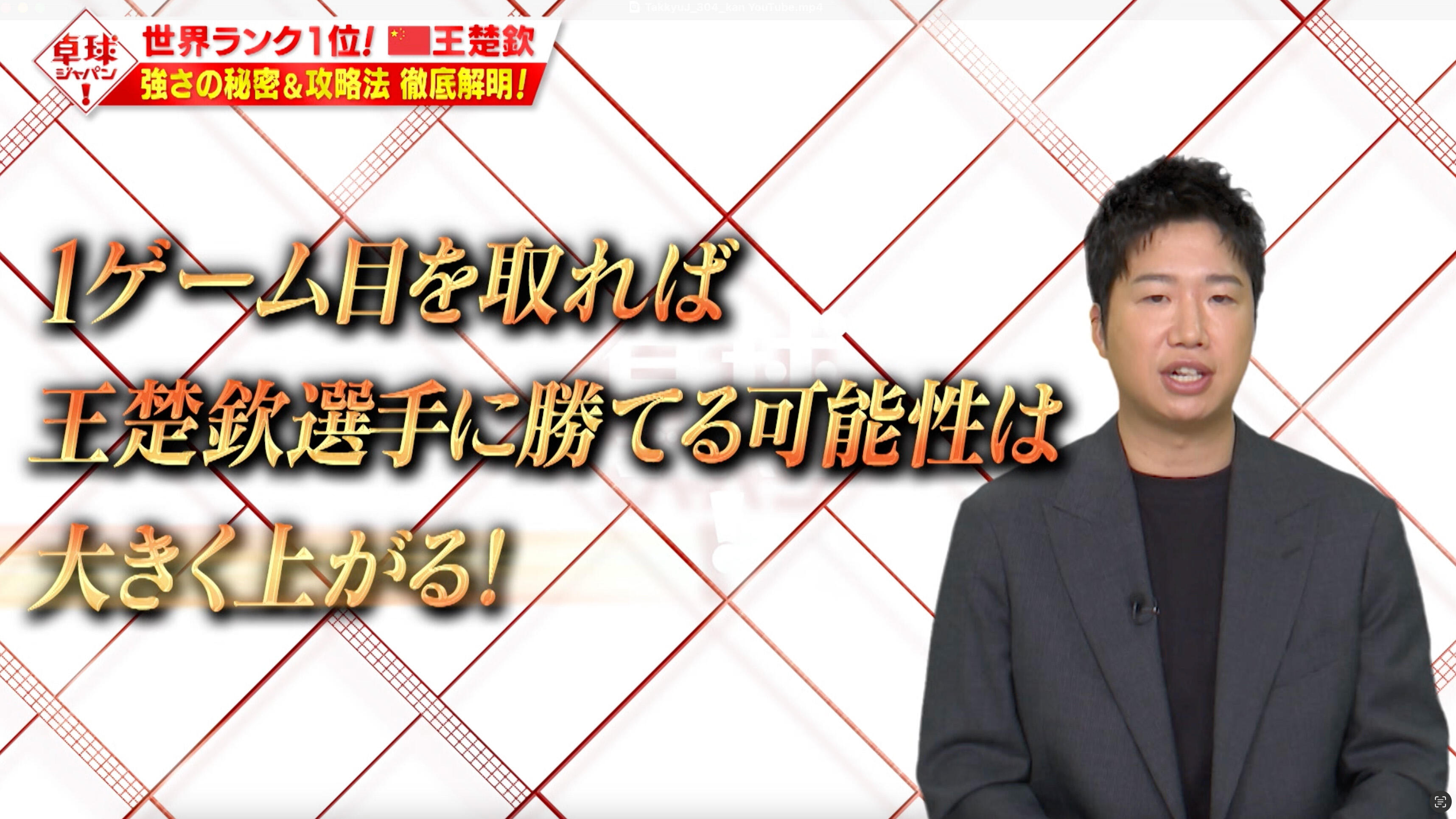 7スクリーンショット 2025-02-04 15.10.04.jpg