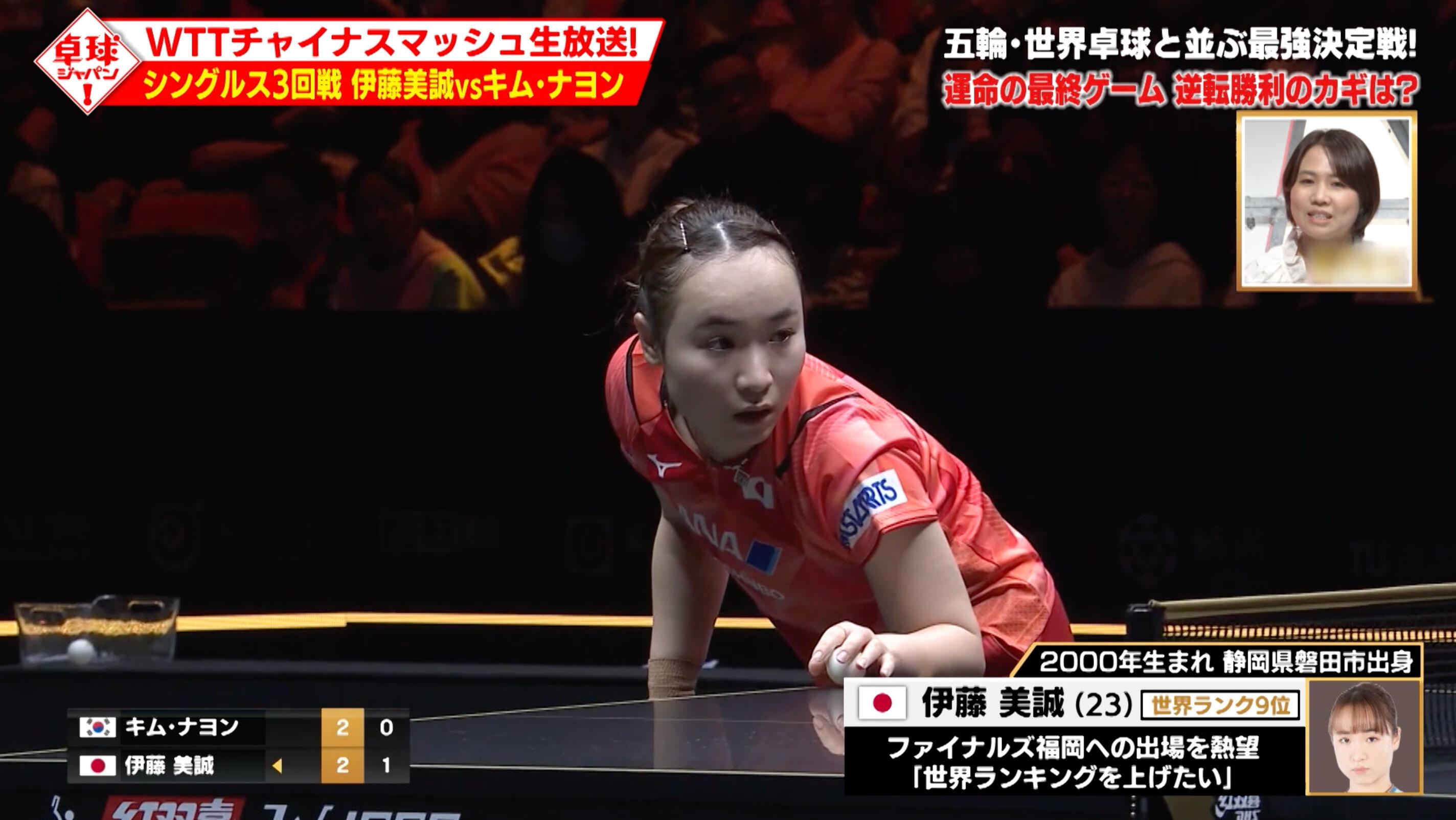 3スクリーンショット 2024-10-11 15.30.14.jpg