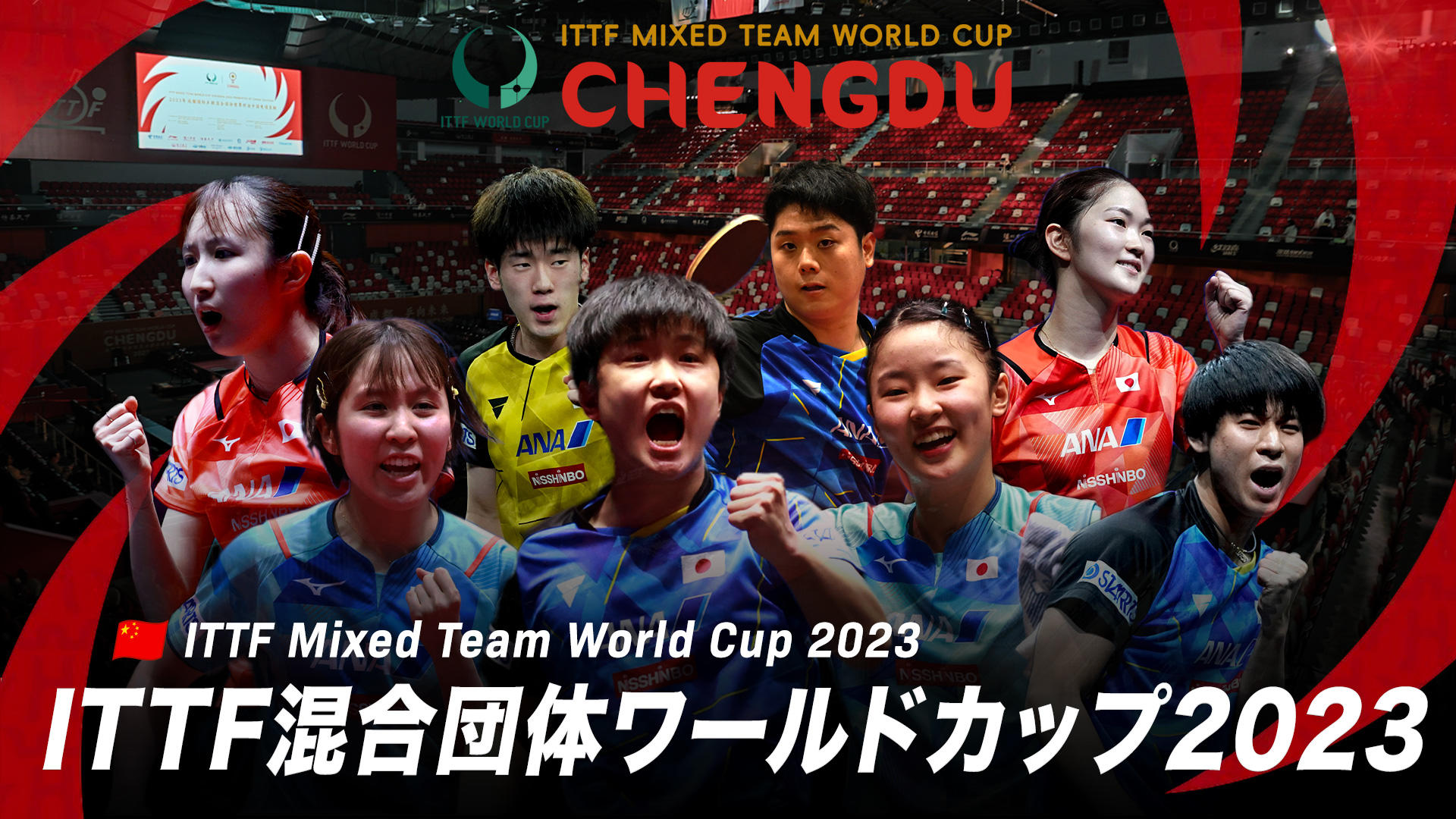 W杯.jpg