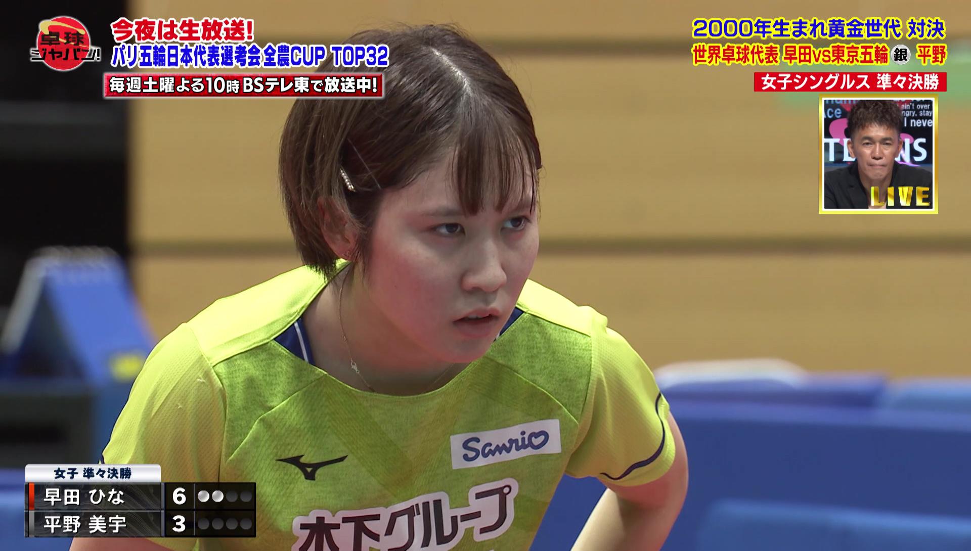 vlcsnap-2022-09-18-17h37m02s266.jpg