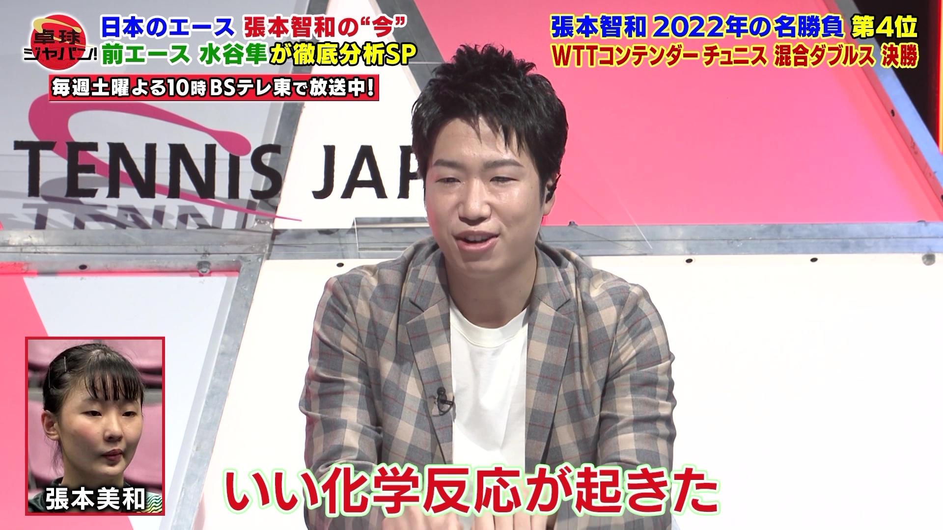 vlcsnap-2023-02-06-13h03m14s966.jpg
