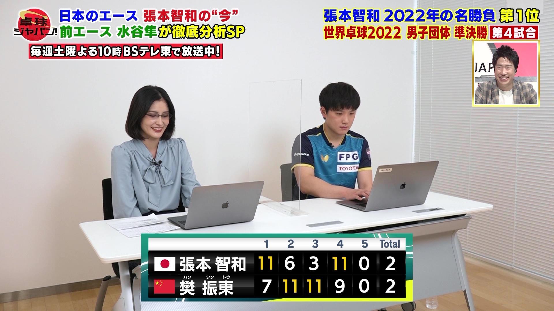 vlcsnap-2023-02-07-20h23m01s865.jpg