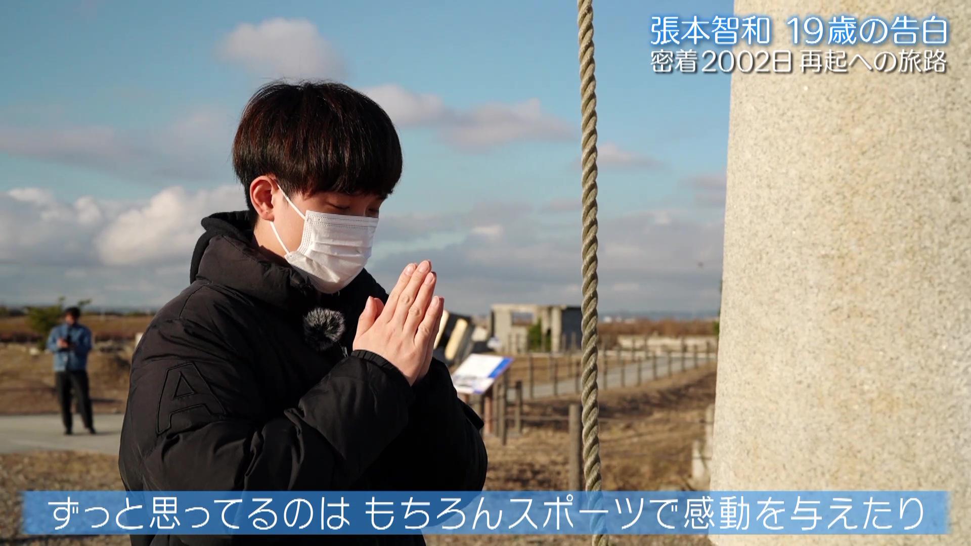 vlcsnap-2023-02-28-23h25m47s260.jpg