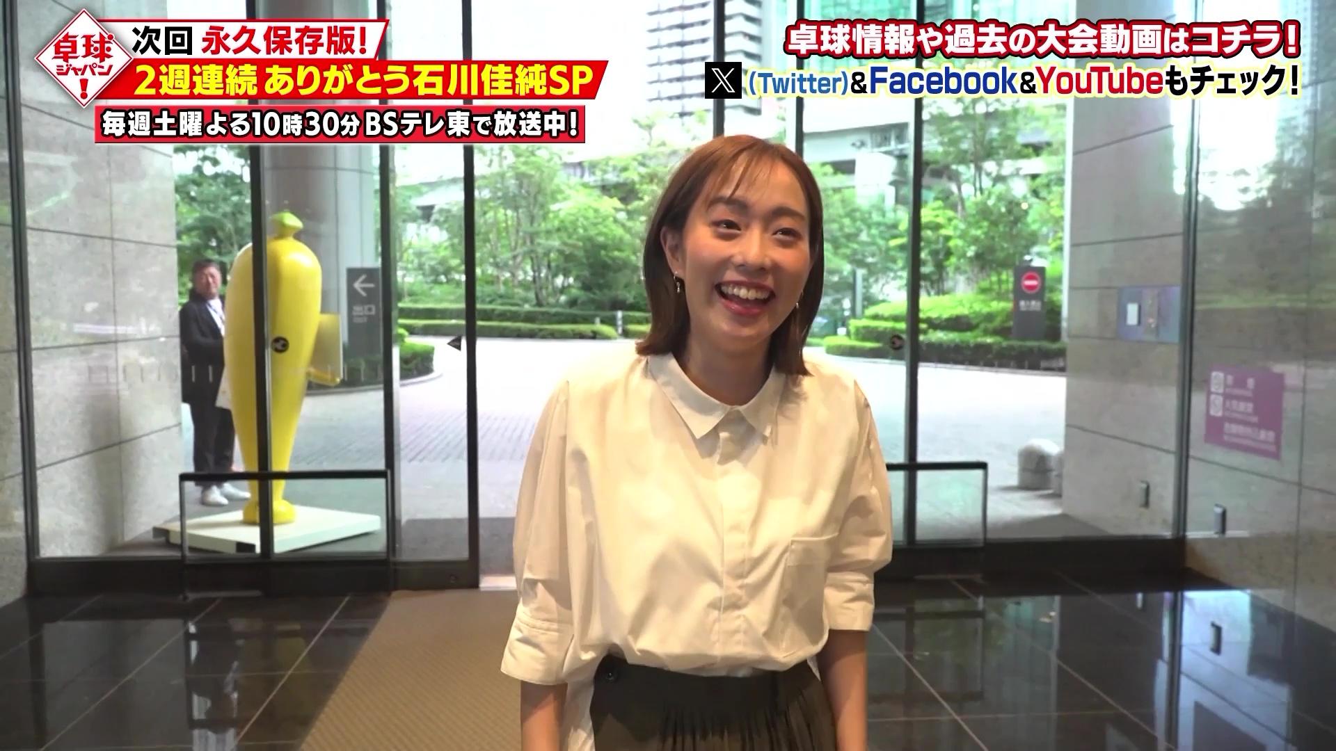 vlcsnap-2023-08-15-14h49m12s601.jpg