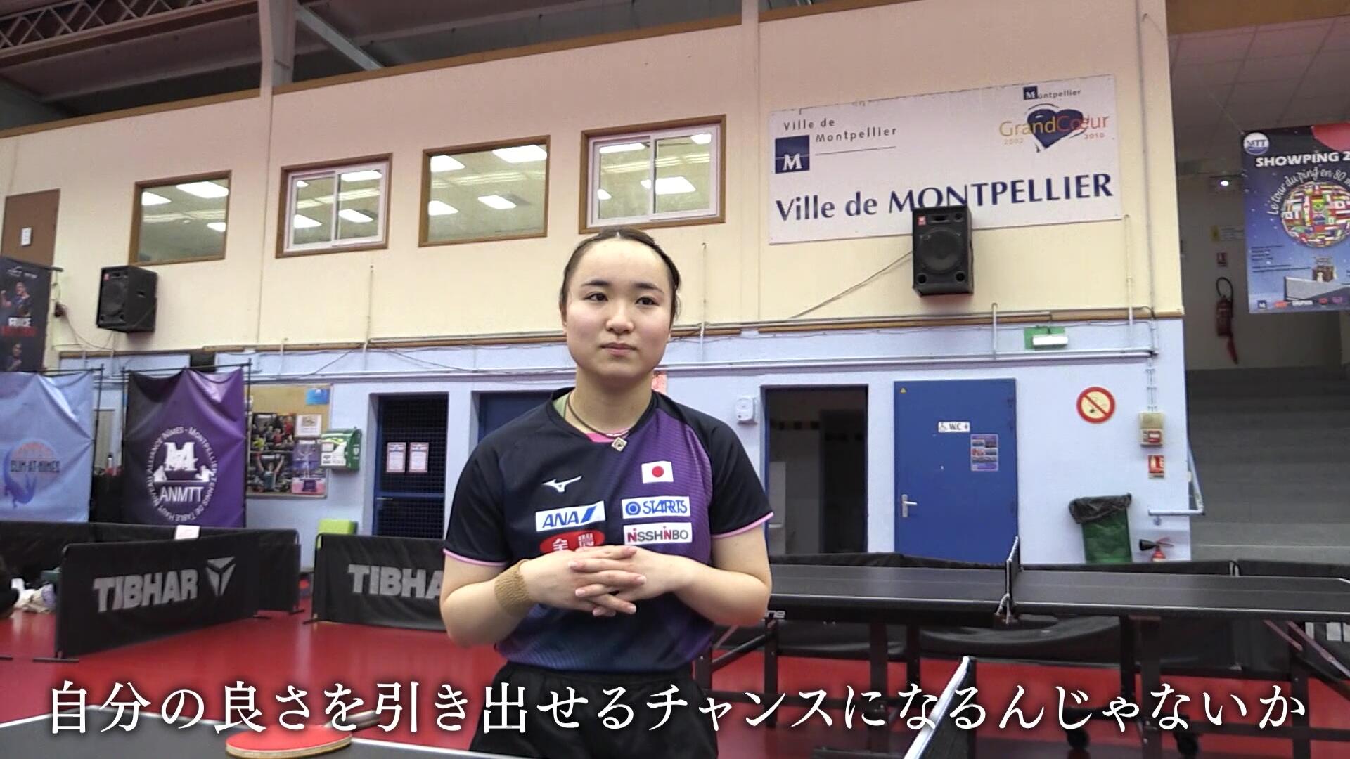 vlcsnap-2024-11-20-18h02m02s482.jpg