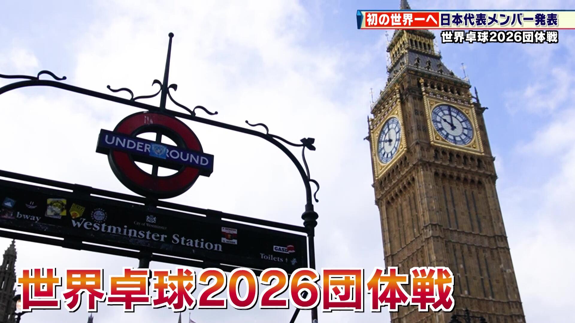 vlcsnap-2026-02-26-07h17m14s609.jpg