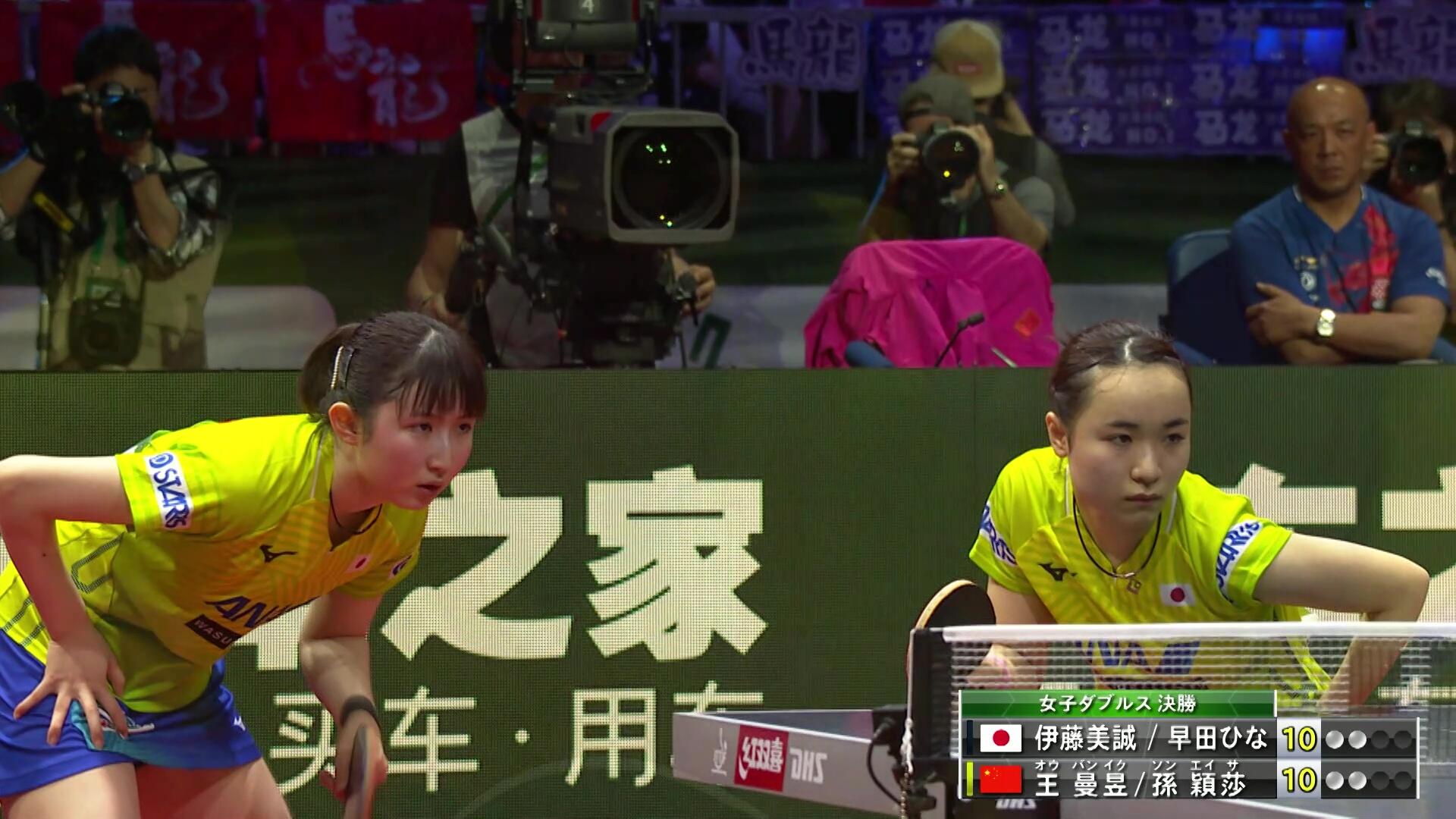 vlcsnap-2026-03-23-14h26m08s068.jpg