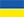 ukr