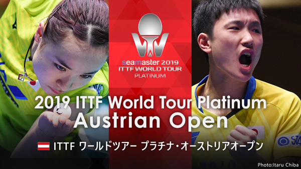 メインビジュアル