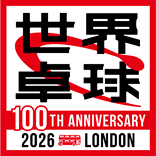 ITTF世界卓球2026ロンドンロゴ