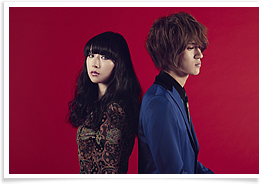 GLIM SPANKY