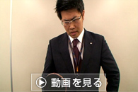 新社会人の決意