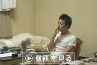 24時間考えられますか？