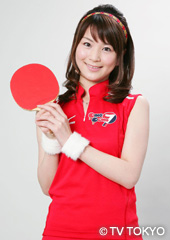 秋元 玲奈