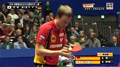 世界卓球'12 ドルトムント 　男子準決勝 日本vs ドイツ