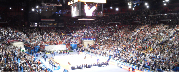 ベルシー体育館