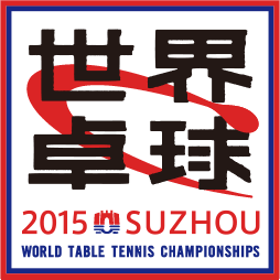 世界卓球15 蘇州 テレビ東京