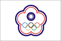 TPE