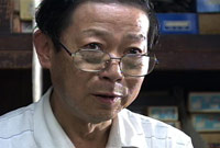 #75 馬具職人　塩釜孝