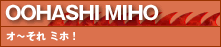 �I�`���� �~�z�I