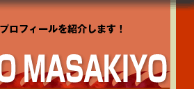 Today Message