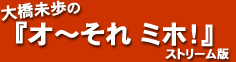 �I�`���� �~�z�I
