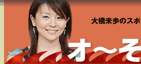 �I�`���� �~�z�I