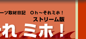 �I�`���� �~�z�I