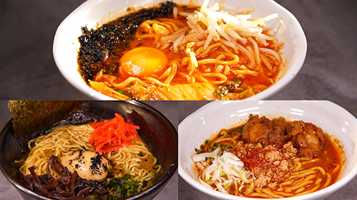 表裏ラーメンセット 