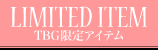 LIMITED ITEM