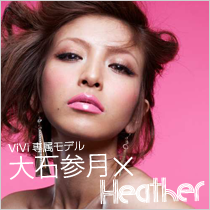 TBG限定!!&nbsp;Honey salon by foppishのトート＆ポーチ