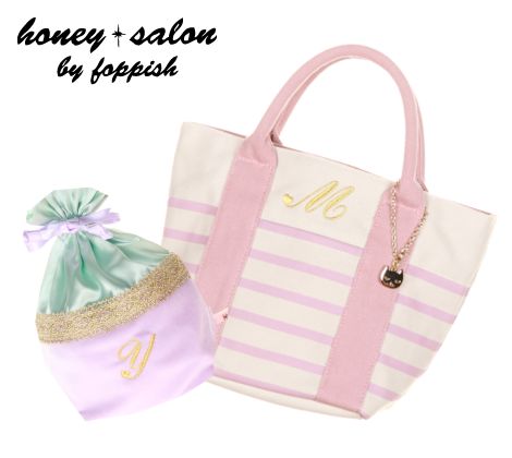 TBG限定!Honey salon by foppishのトート＆ポーチがついに発売！！