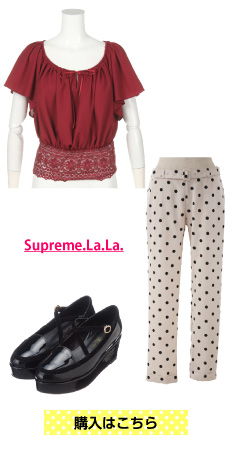 購入はこちら