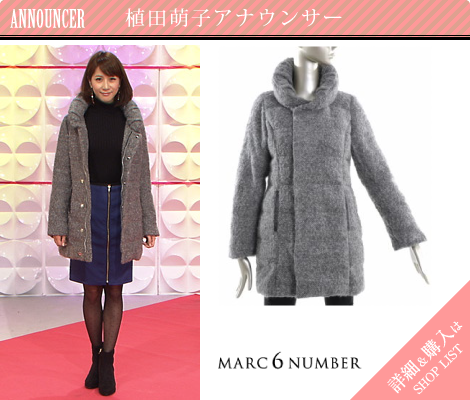 植田萌子アナウンサー／MARC 6 NUMBER