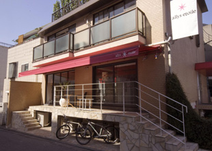 ally's（表参道）