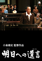 �����ւ̈⌾