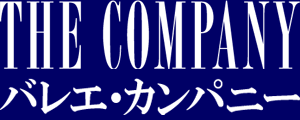 �o���G�E�J���p�j�[