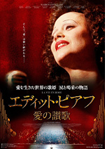 �G�f�B�b�g�E�s�A�t�@���̎]��