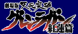 ����� �V���˔j�O�������K�� �g�@��