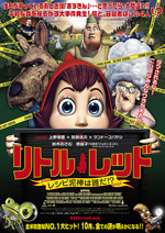 ���g���E���b�h