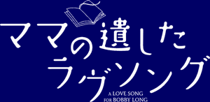 �}�}�̈₵�������\���O