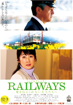 �W�����G�b�g����̎莆