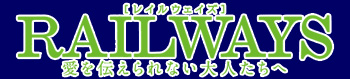 �W�����G�b�g����̎莆