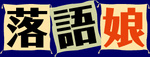 ���ꖺ