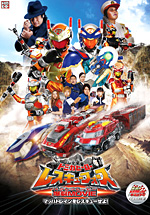 �g�~�J�q�[���[ ���X�L���[�t�H�[�X����MOVIE �}�b�n�g���C�������X�L���[����I