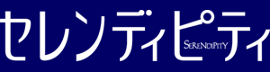 �Z�����f�B�s�e�B