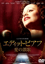 �G�f�B�b�g�E�s�A�t�@���̎]��