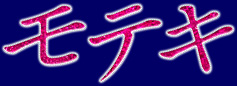 ���e�L
